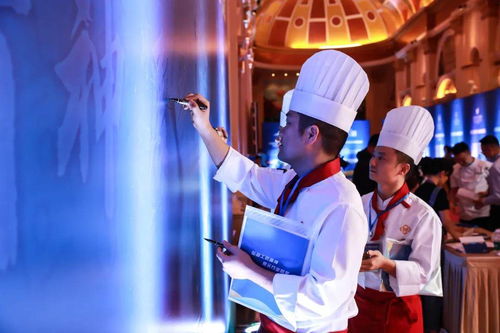 2020年乐清市旅游饭店创意服务技能大赛完美落幕